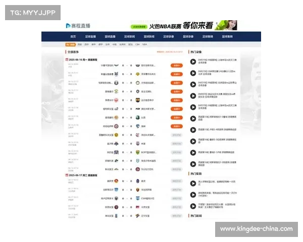 直播吧官网全新升级,提供更流畅体育赛事直播与互动体验 直播吧官网全新升级,提供更流畅体育赛事直播与互动体验