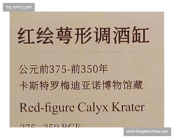 阿积士:从古希腊英雄到现代文化象征的演变与影响 阿积士:从古希腊英雄到现代文化象征的演变与影响