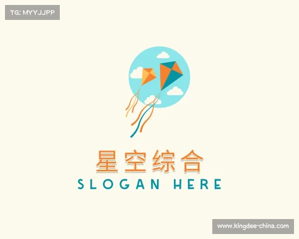 解读星空综合